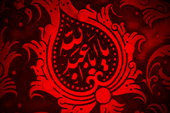 احکام زیارت اربعین احکام زیارت اربعین