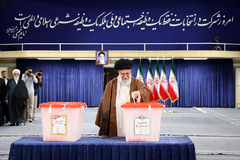 حضور در دوازدهمین دوره انتخابات ریاست جمهوری و چهارمین دوره انتخابات شوراهای شهر و روستا حضور در دوازدهمین دوره انتخابات ریاست جمهوری و چهارمین دوره انتخابات شوراهای شهر و روستا