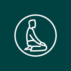 شراء البضاعة نسيئة شراء البضاعة نسيئة