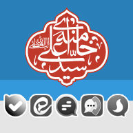 غشّ در معامله غشّ در معامله