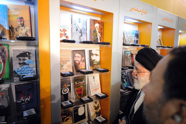 بازديد از بیست و هشتمین نمایشگاه بین المللی کتاب تهران