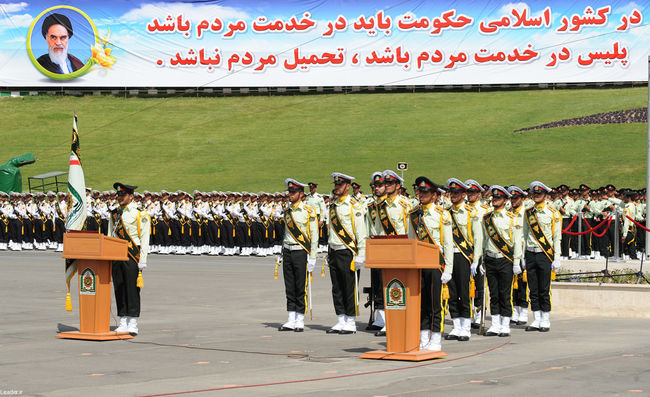 مراسم دانش آموختگی دانشجویان دانشگاه علوم انتظامی