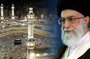 Supreme Leader’s Hajj Message - 2012 Supreme Leader’s Hajj Message - 2012