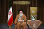 نداء قائد الثورة الإسلامية المعظم بمناسبة العام الايراني الجديد (1398هـ.ش)