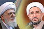 انتصاب حجة الاسلام و المسلمين حاج شيخ محسن اراكی به دبيركلی مجمع تقريب مذاهب اسلامی انتصاب حجة الاسلام و المسلمين حاج شيخ محسن اراكی به دبيركلی مجمع تقريب مذاهب اسلامی