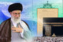 Supreme Leader's Hajj Message Supreme Leader's Hajj Message