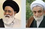 انتصاب اعضای هیئت امنای مؤسسه جامعةالامامالصادق انتصاب اعضای هیئت امنای مؤسسه جامعةالامامالصادق