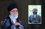 انتصاب حجتالاسلام آقای شیخ محمد قمی به ریاست سازمان تبلیغات اسلامی انتصاب حجتالاسلام آقای شیخ محمد قمی به ریاست سازمان تبلیغات اسلامی