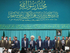 گرامیداشت عید میلاد پیامبر اکرم(ص) و امام صادق(ع) در حسینیه امام خمینی(ره) گرامیداشت عید میلاد پیامبر اکرم(ص) و امام صادق(ع) در حسینیه امام خمینی(ره)