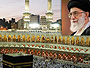 The message of H. E. Ayatullah Khamenei to the Hajj pilgrims from the whole world