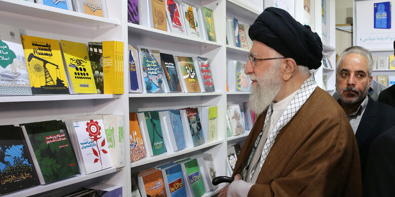 İslam İnkılabı Rehberi'nin 35. Tahran Kitap Fuarını ziyaret etmesi