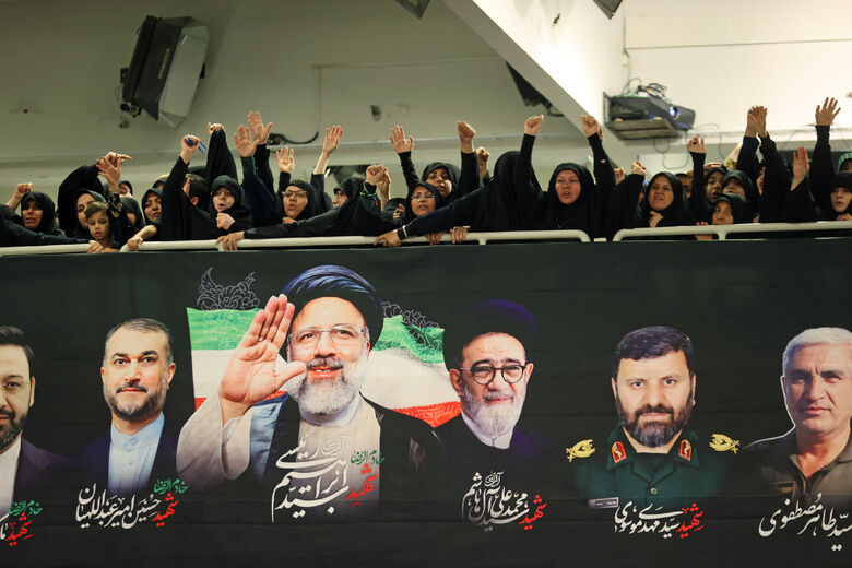Majelis Tahlil Para Syahid di Huseiniyah Imam Khomeini ra