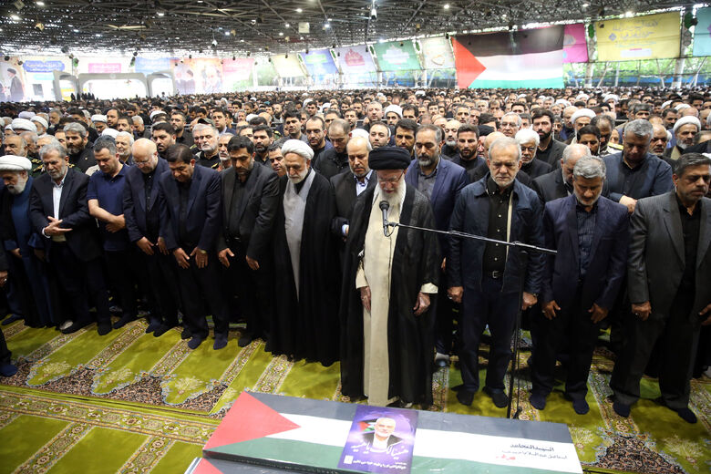 Funeral Prayers Held at the University of Tehran