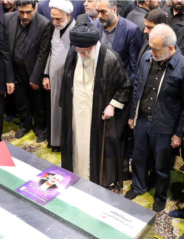 Funeral Prayers Held at the University of Tehran