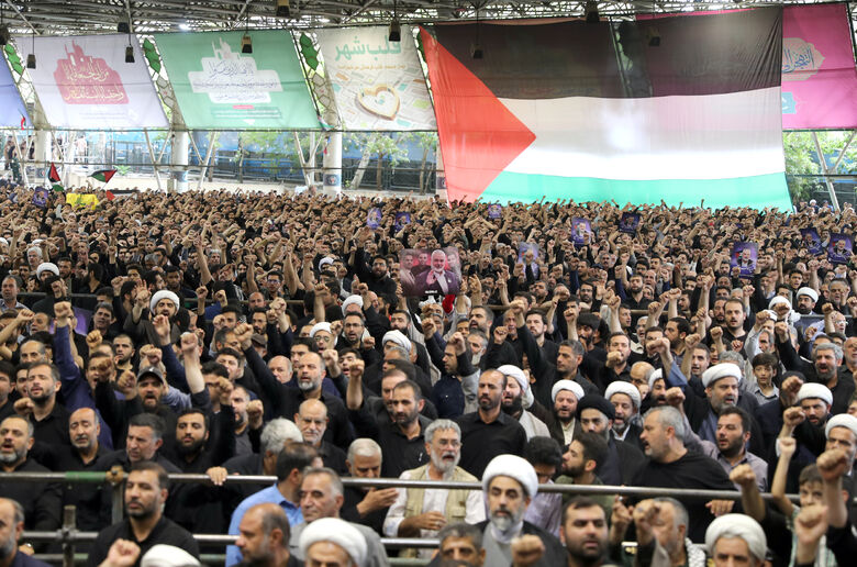 Funeral Prayers Held at the University of Tehran