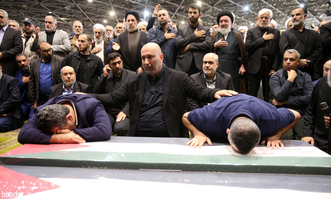 Funeral Prayers Held at the University of Tehran