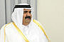 Le Guide suprême reçoit l'Emir du Qatar