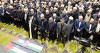 Funeral Prayers Held at the University of Tehran